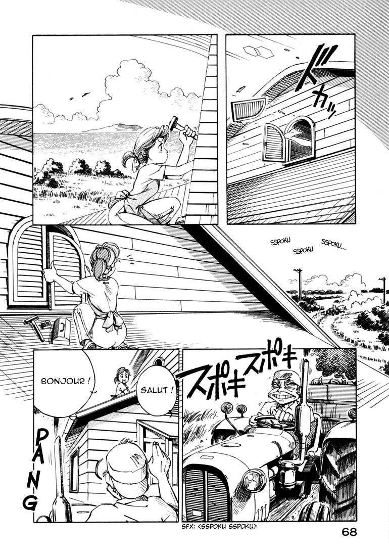 img Yokohama Kaidashi Kikou 6